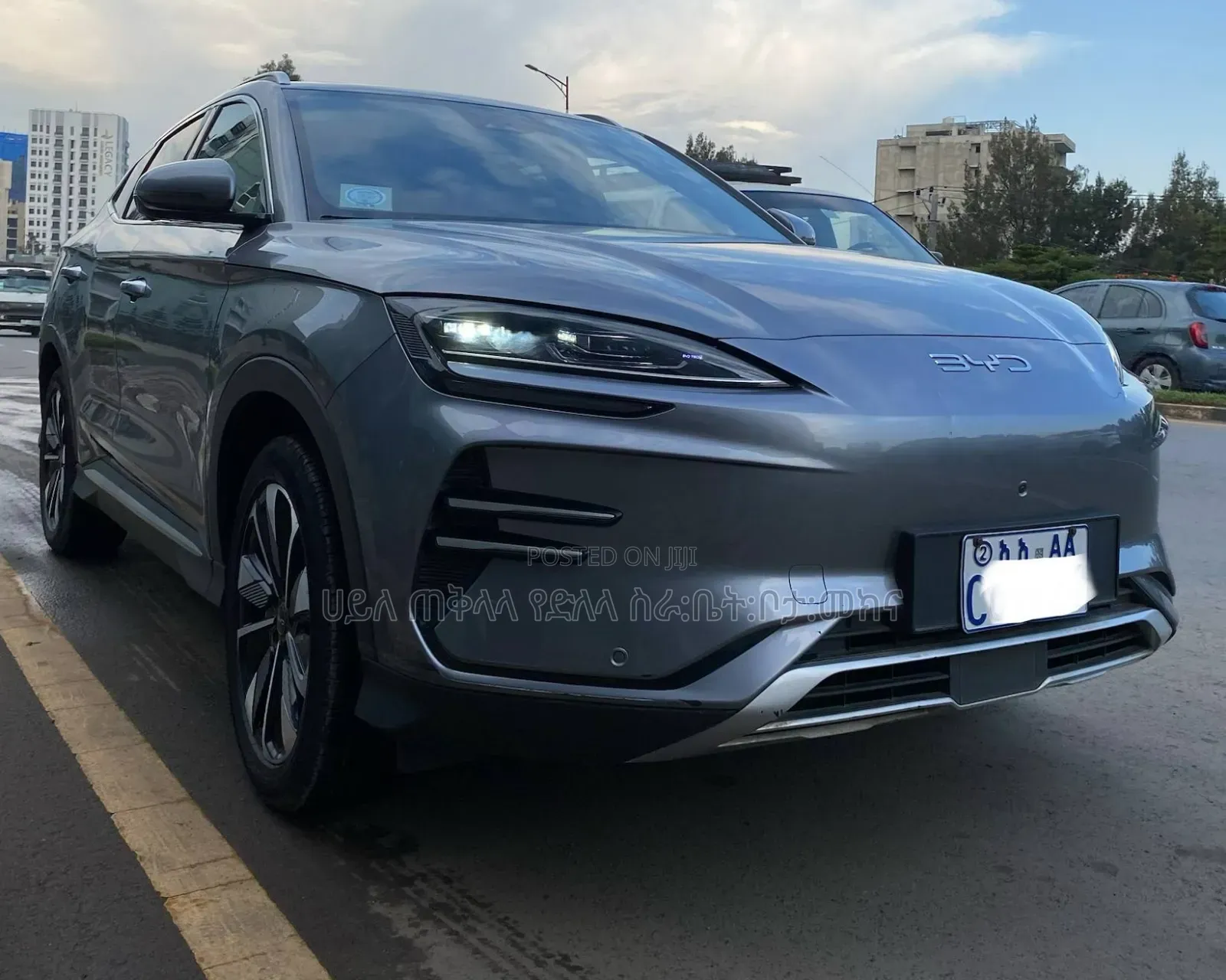 BYD Song Plus 2024 Beige