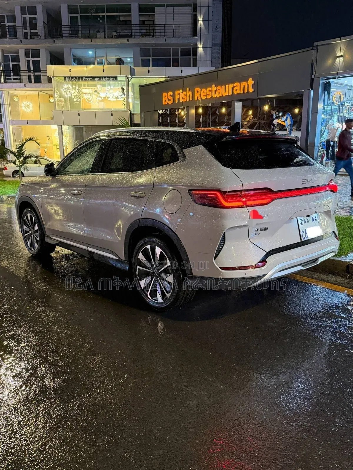 BYD Song Plus 2024 Off white