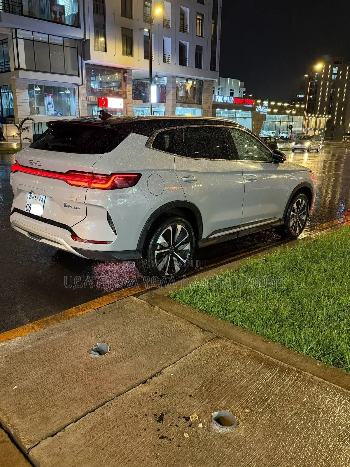 BYD Song Plus 2024 Off white