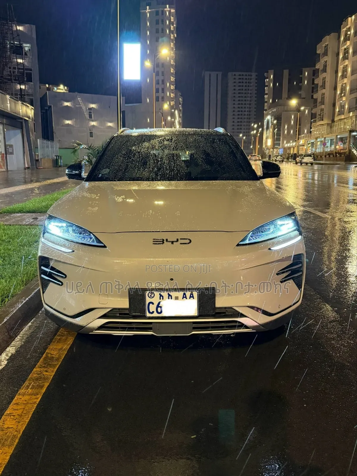 BYD Song Plus 2024 Off white