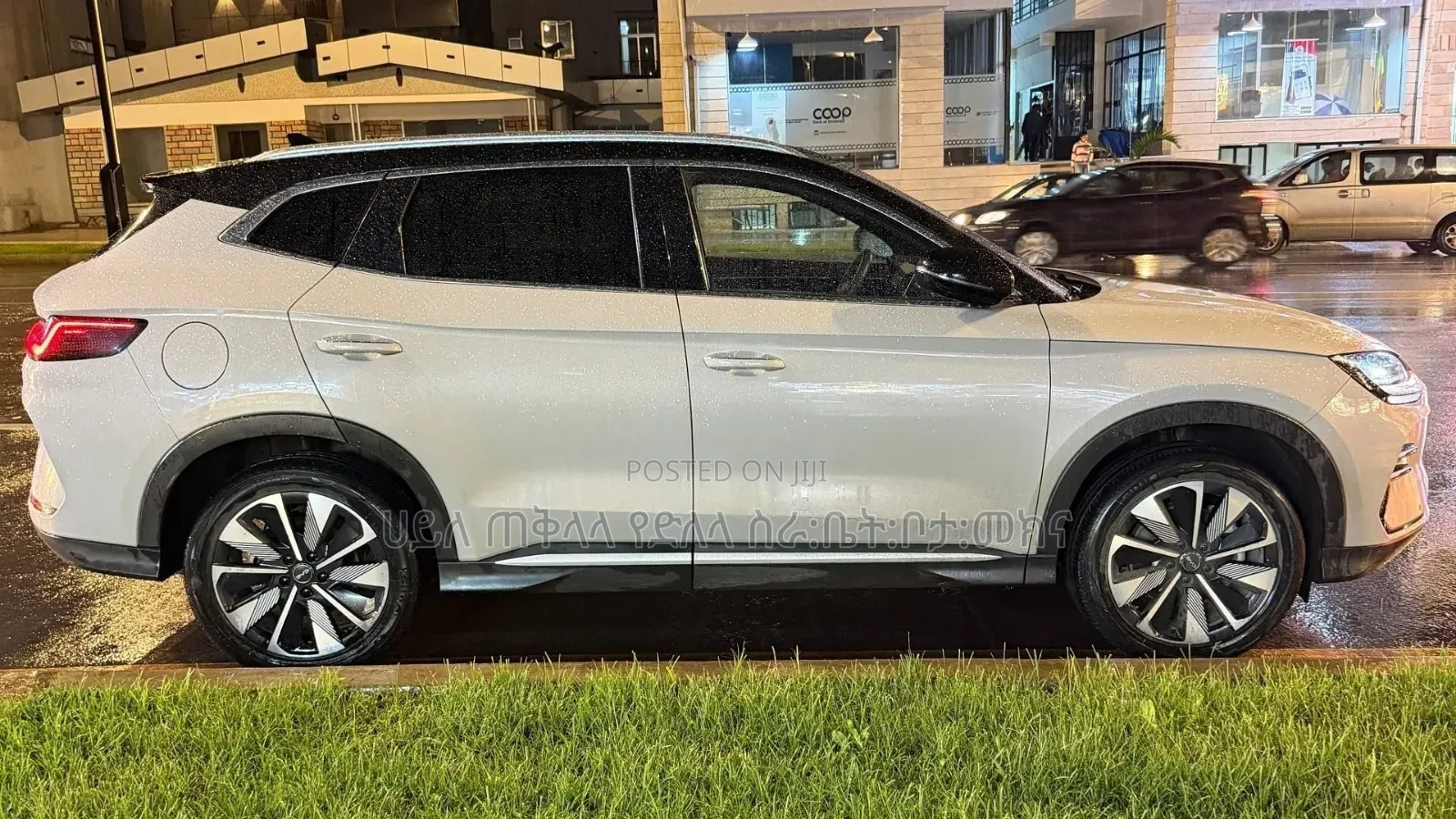 BYD Song Plus 2024 Off white