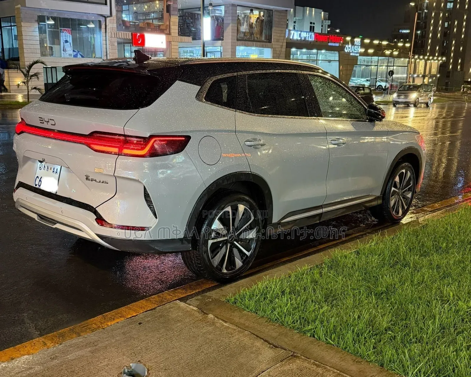 BYD Song Plus 2024 Off white