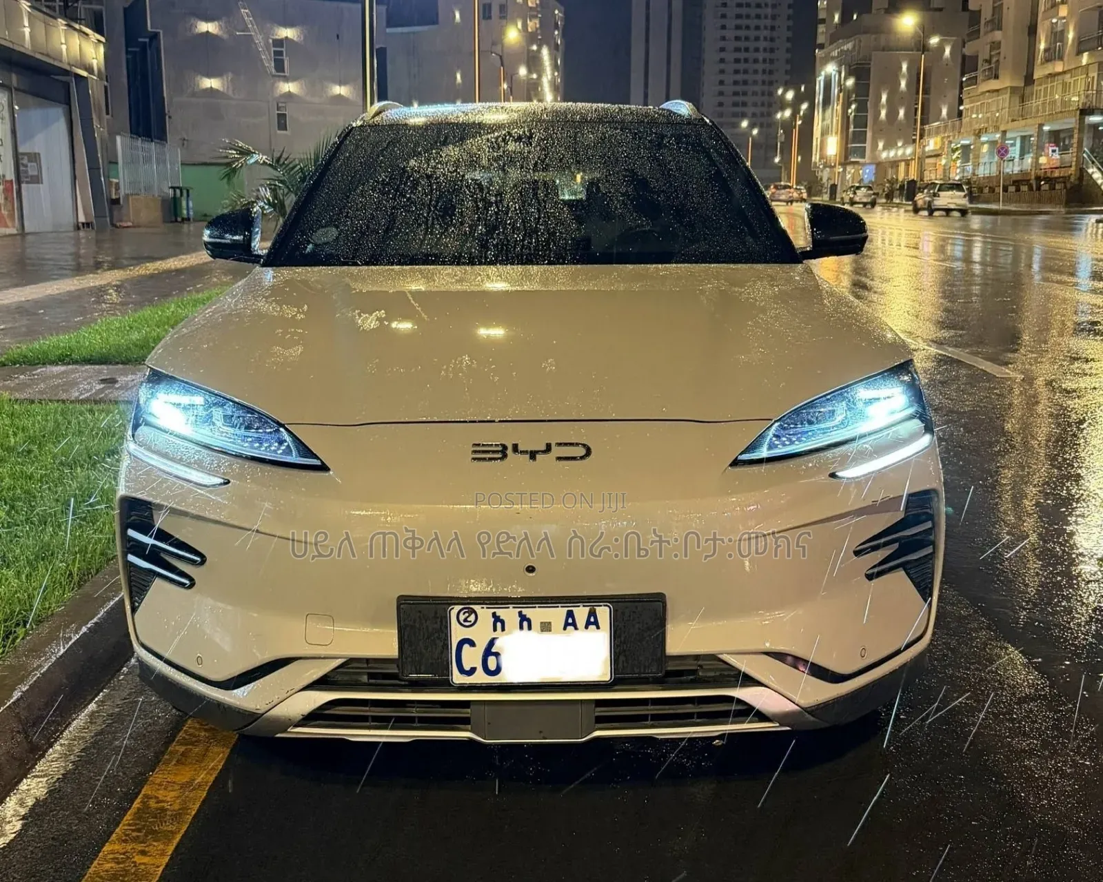 BYD Song Plus 2024 Off white