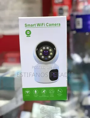 Sim Camera