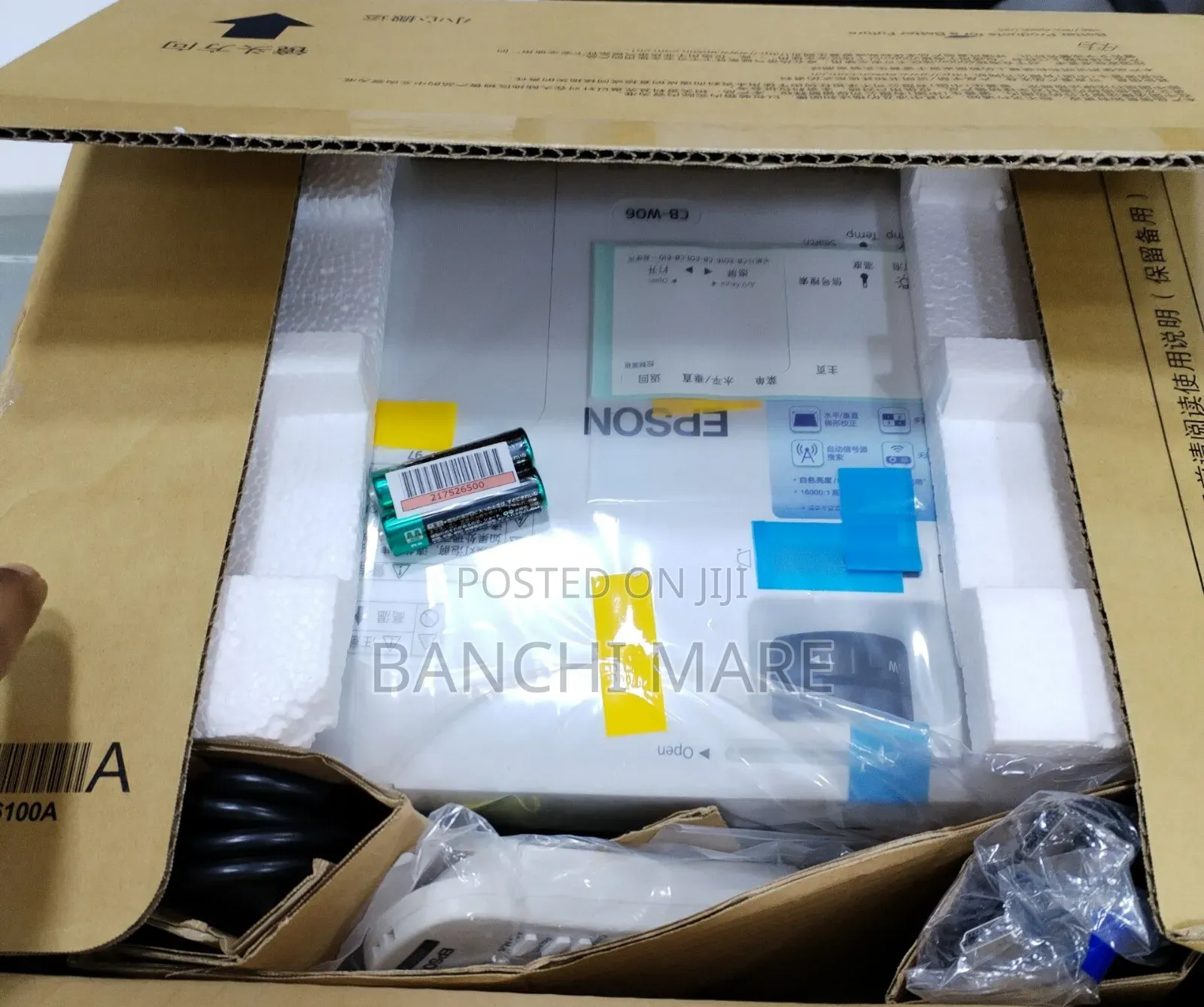 Brand New EPSON Projector Quantity 2PC Available Model Name: