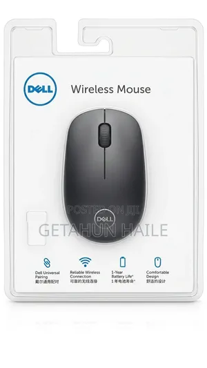 Dell Wireless Mouse