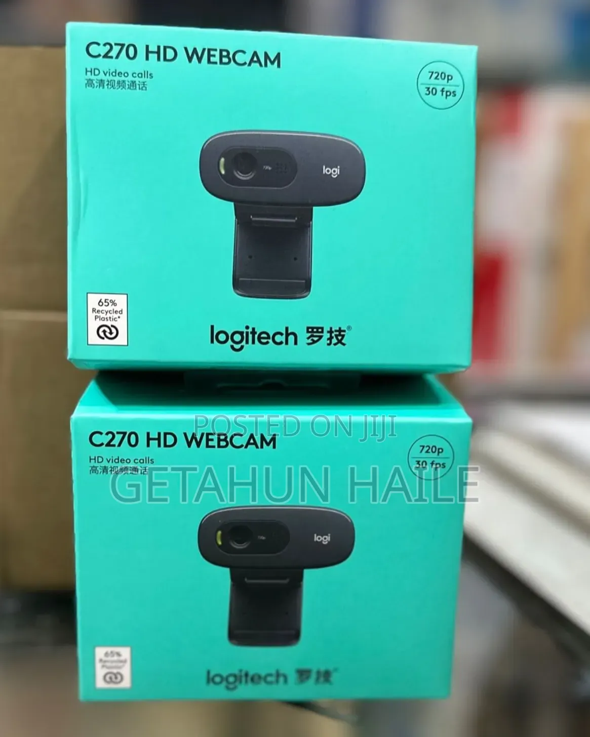 Logitech HD Webcam