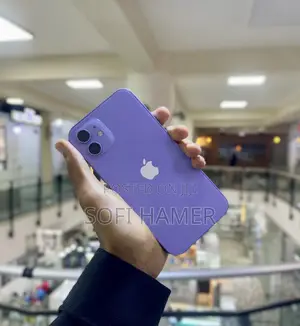 Apple iPhone 12 128 GB Purple