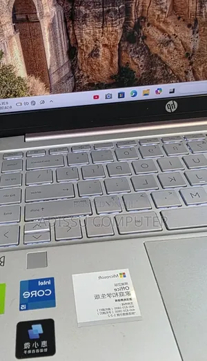 New Laptop HP Pavilion 14 16GB Intel Core i5 SSD 512GB