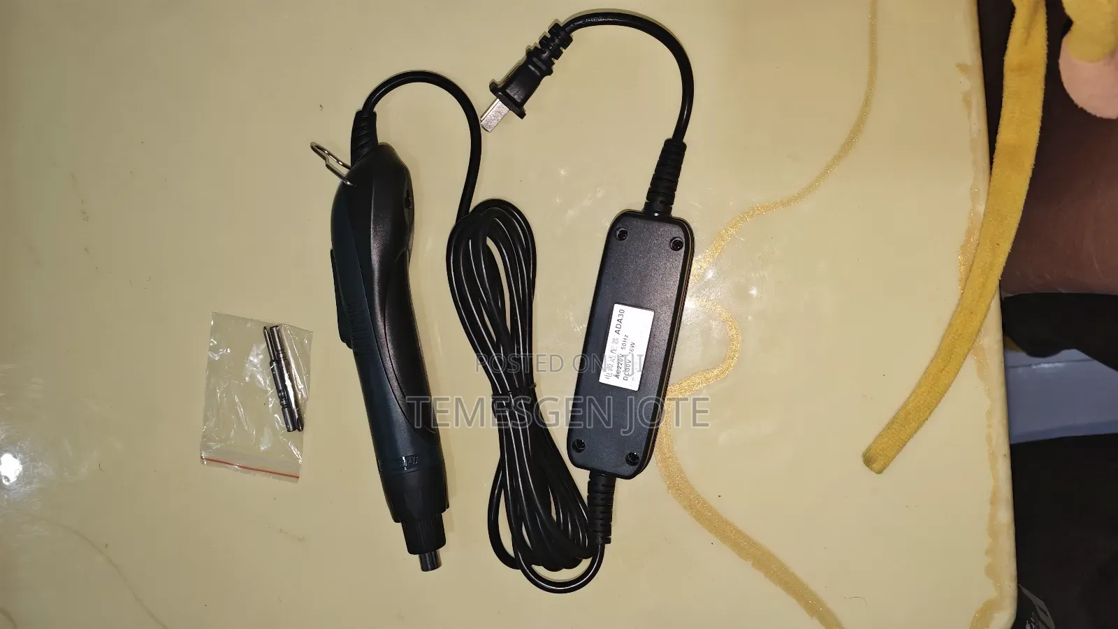 Electric Screw Driver
