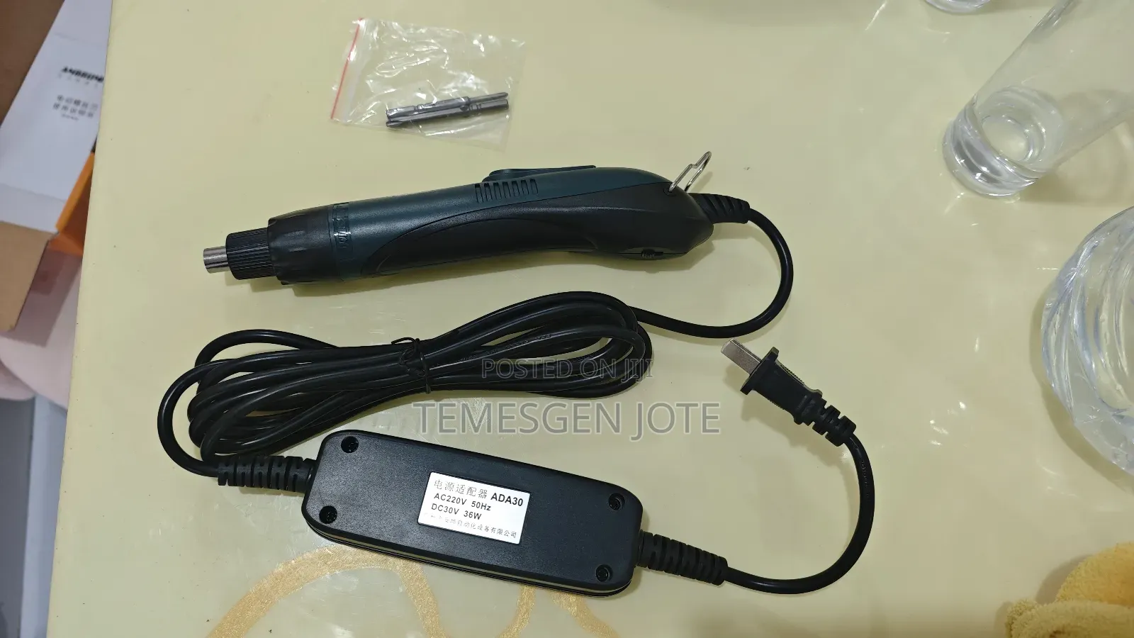 Electric Screw Driver