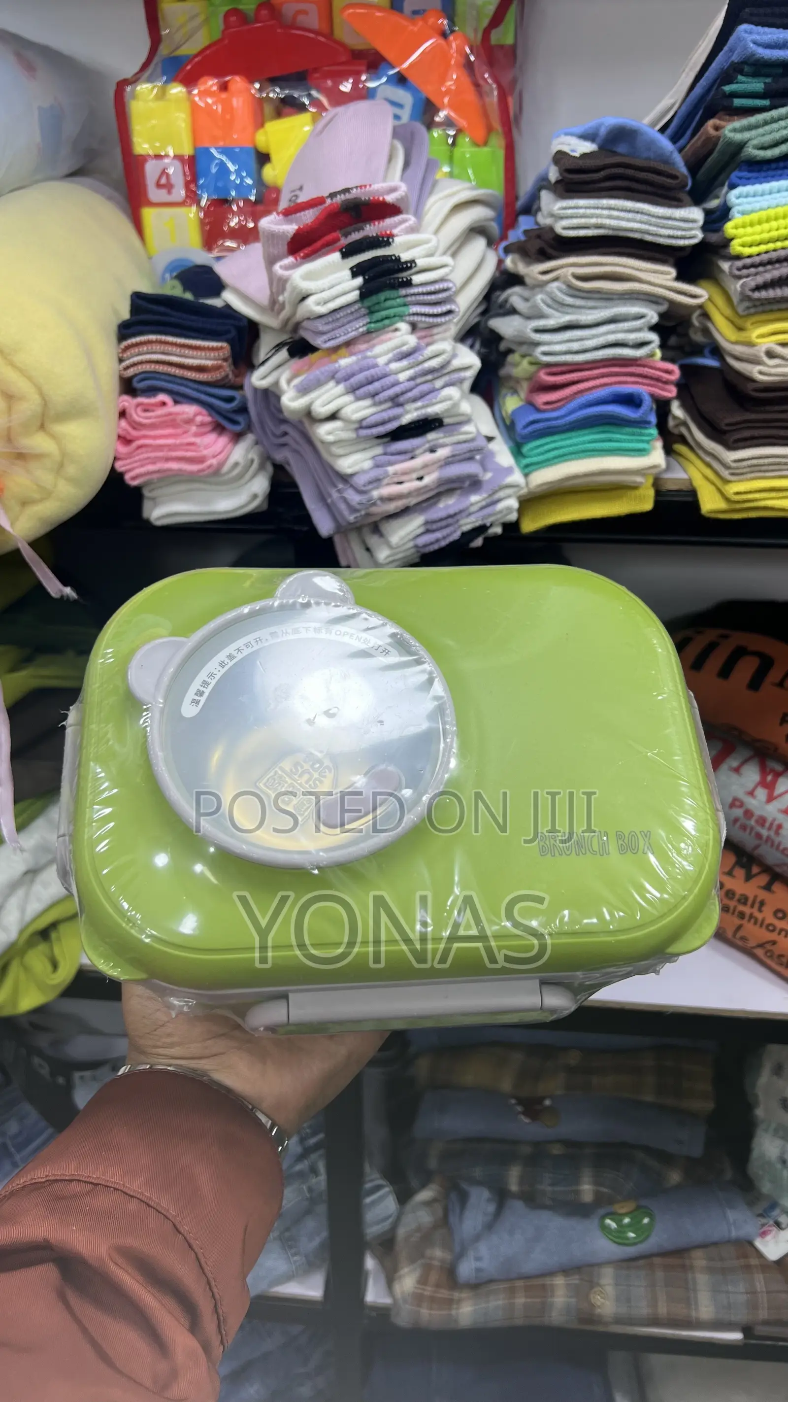 Stainless Steel Insulated Compartment Lunch Box With Bowl & Utensils