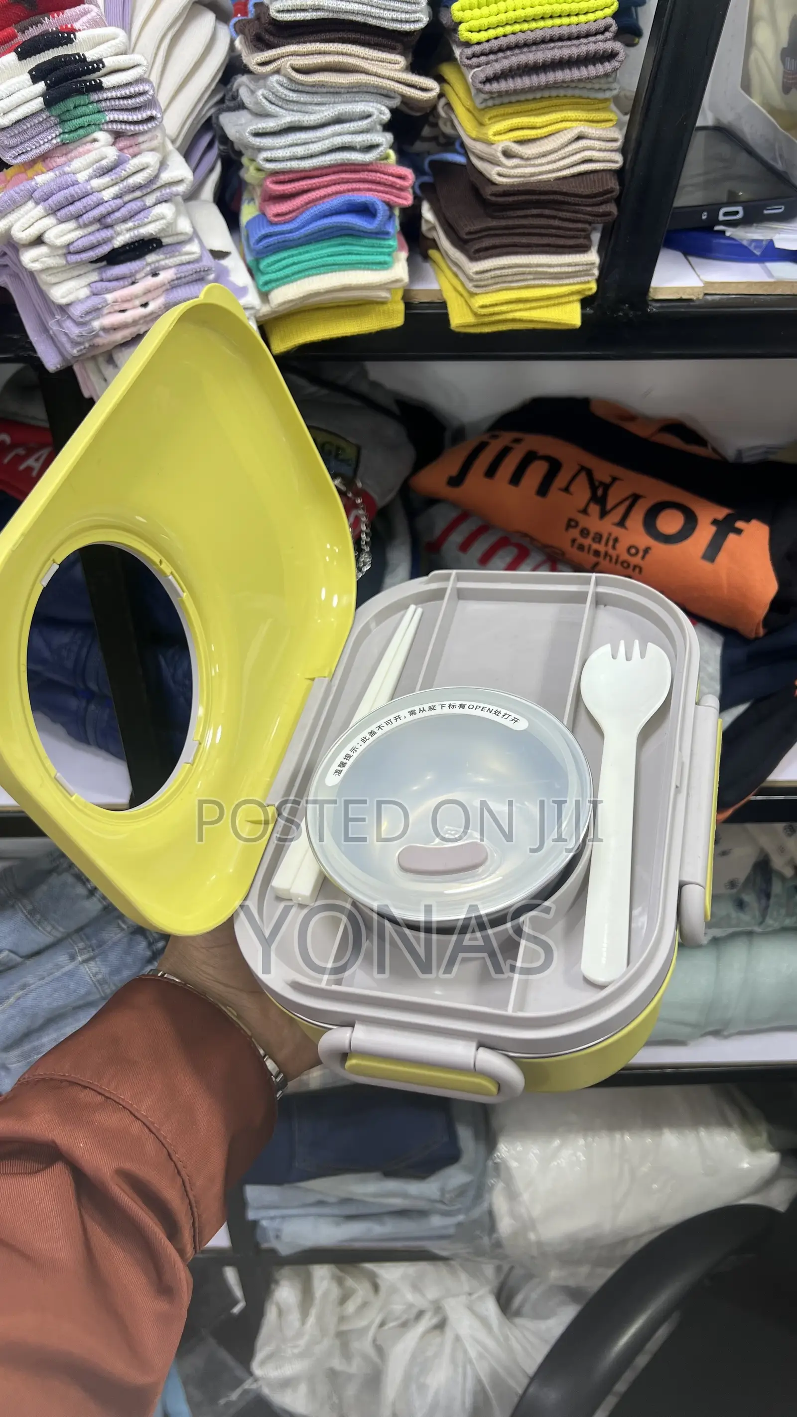 Stainless Steel Insulated Compartment Lunch Box With Bowl & Utensils