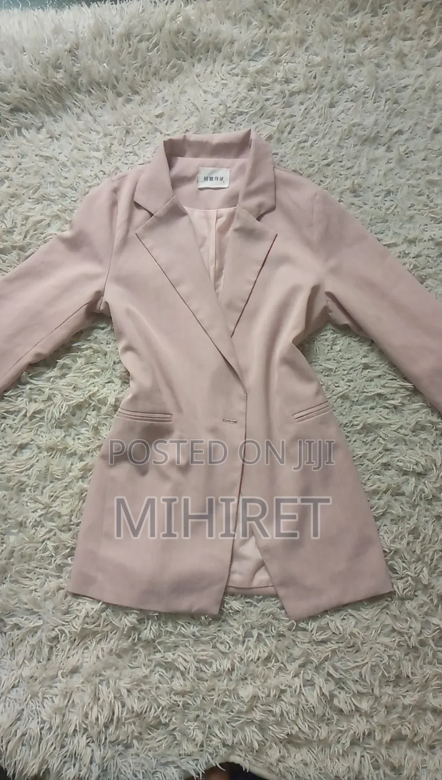 Thrift Coat