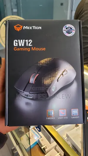 Meetion GW12 Gaming Mouse