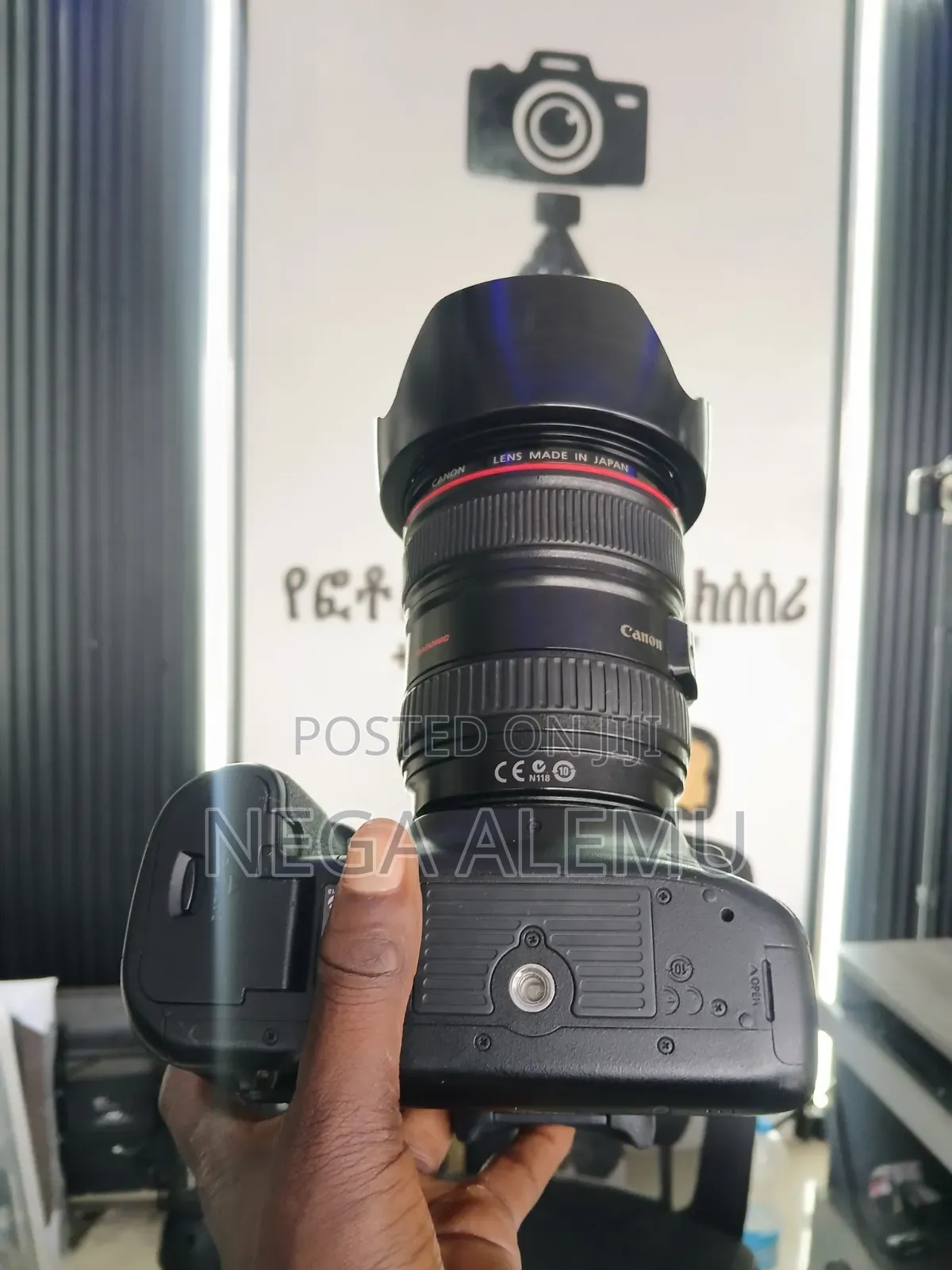 Caon 5D Mark3 24_105 Lens