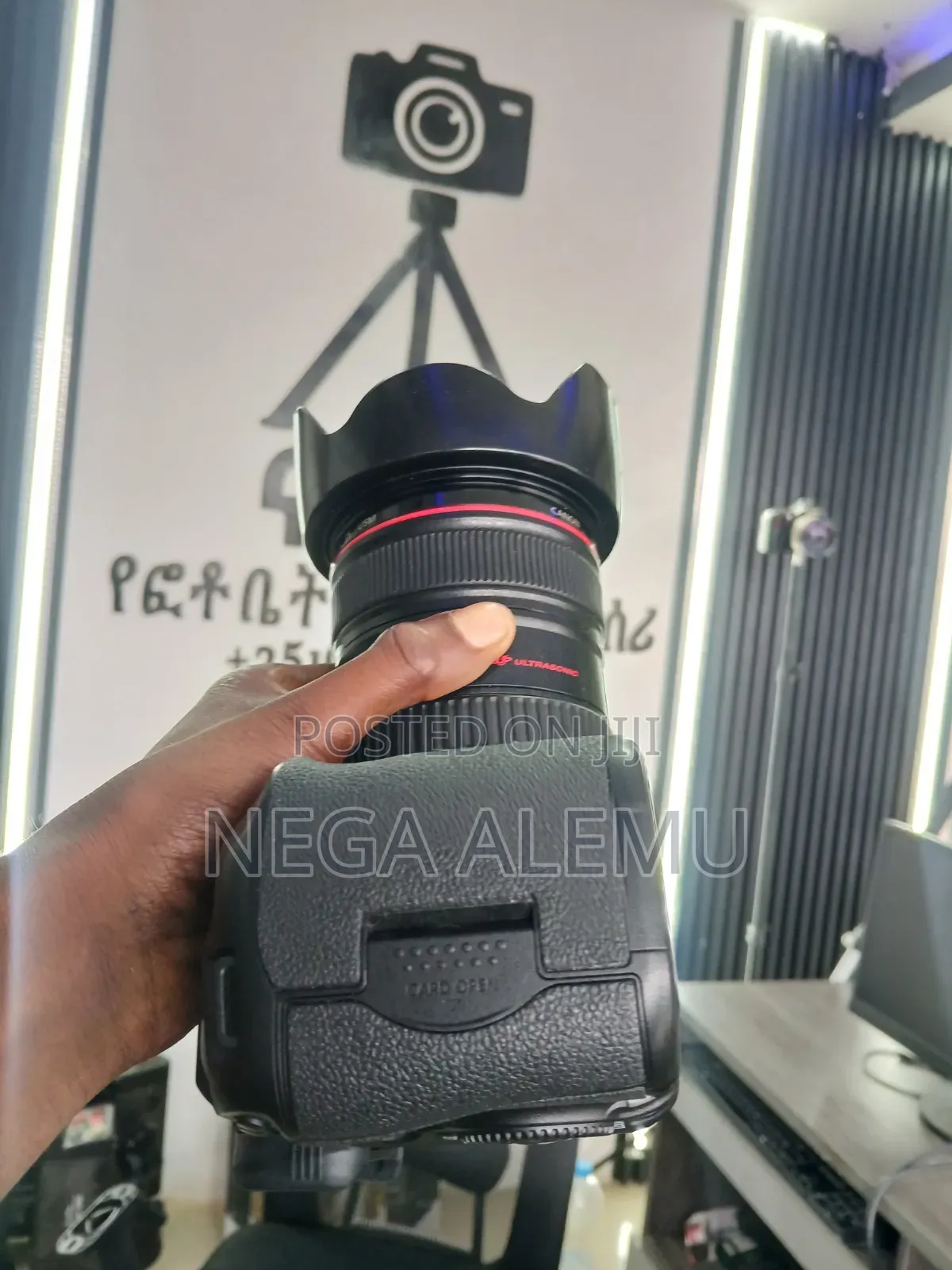 Caon 5D Mark3 24_105 Lens