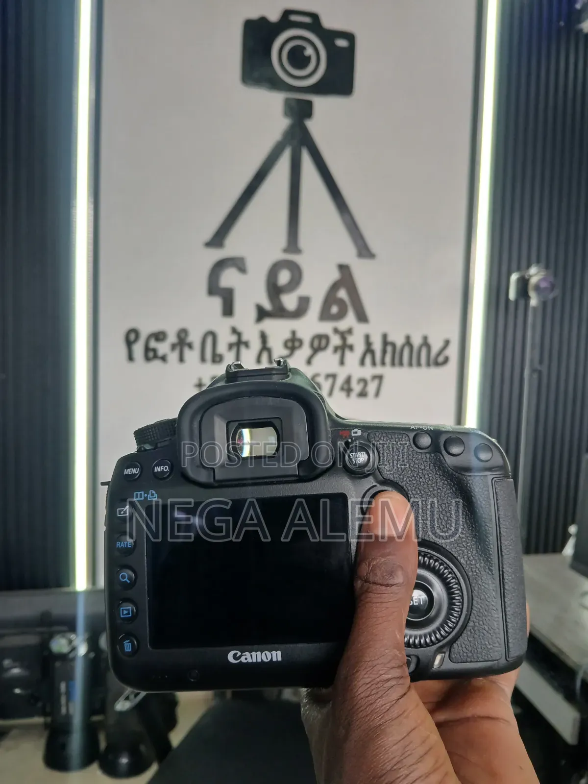 Caon 5D Mark3 24_105 Lens