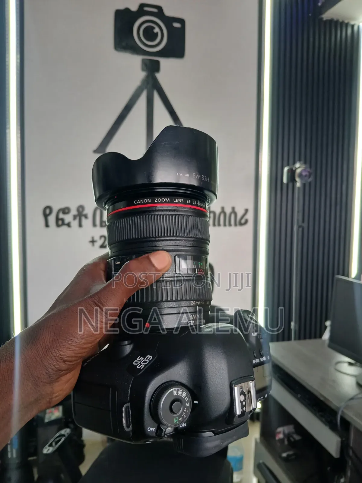 Caon 5D Mark3 24_105 Lens