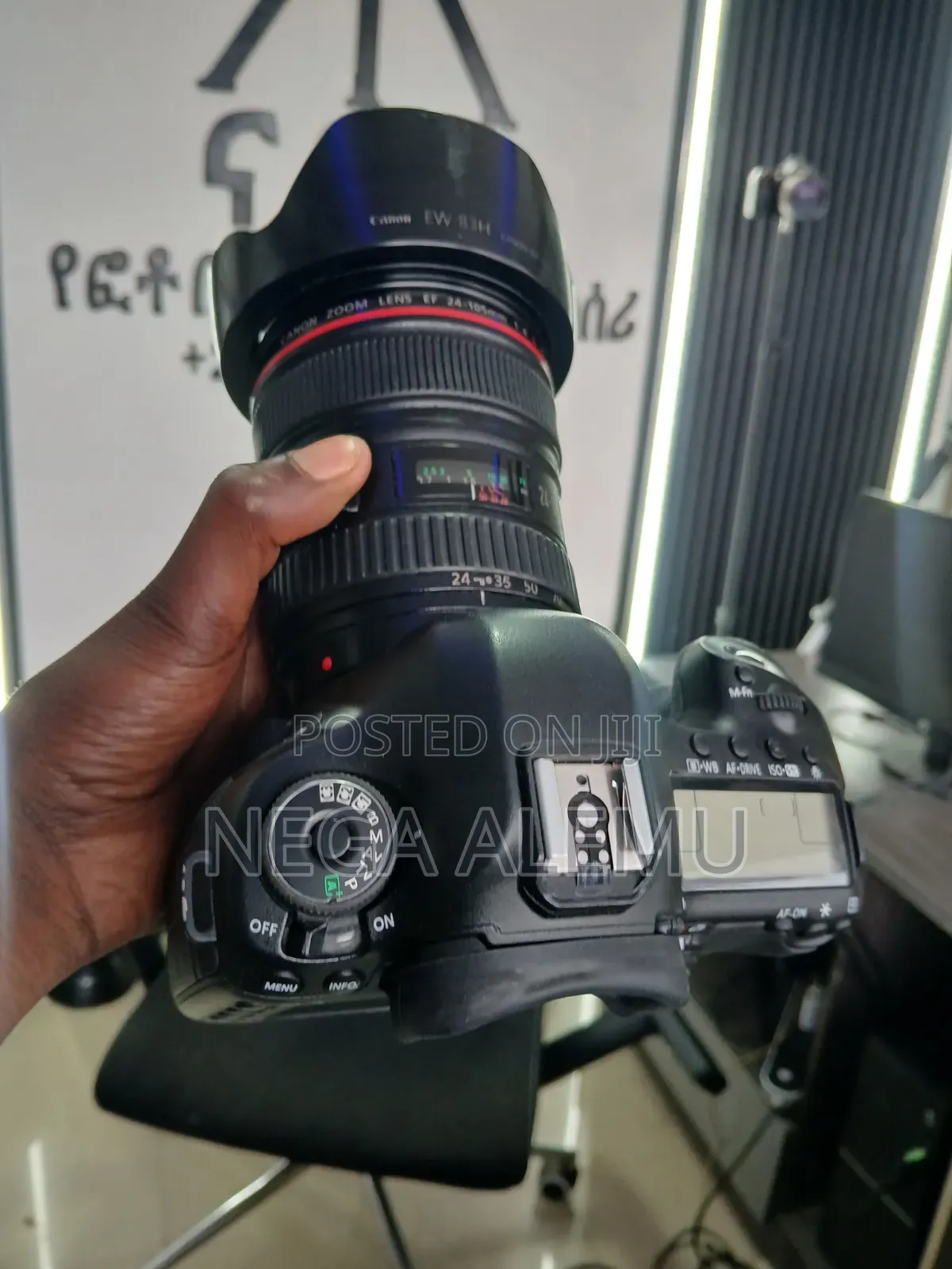 Caon 5D Mark3 24_105 Lens