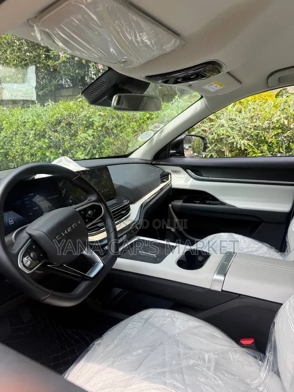 Chery eQ7 2025