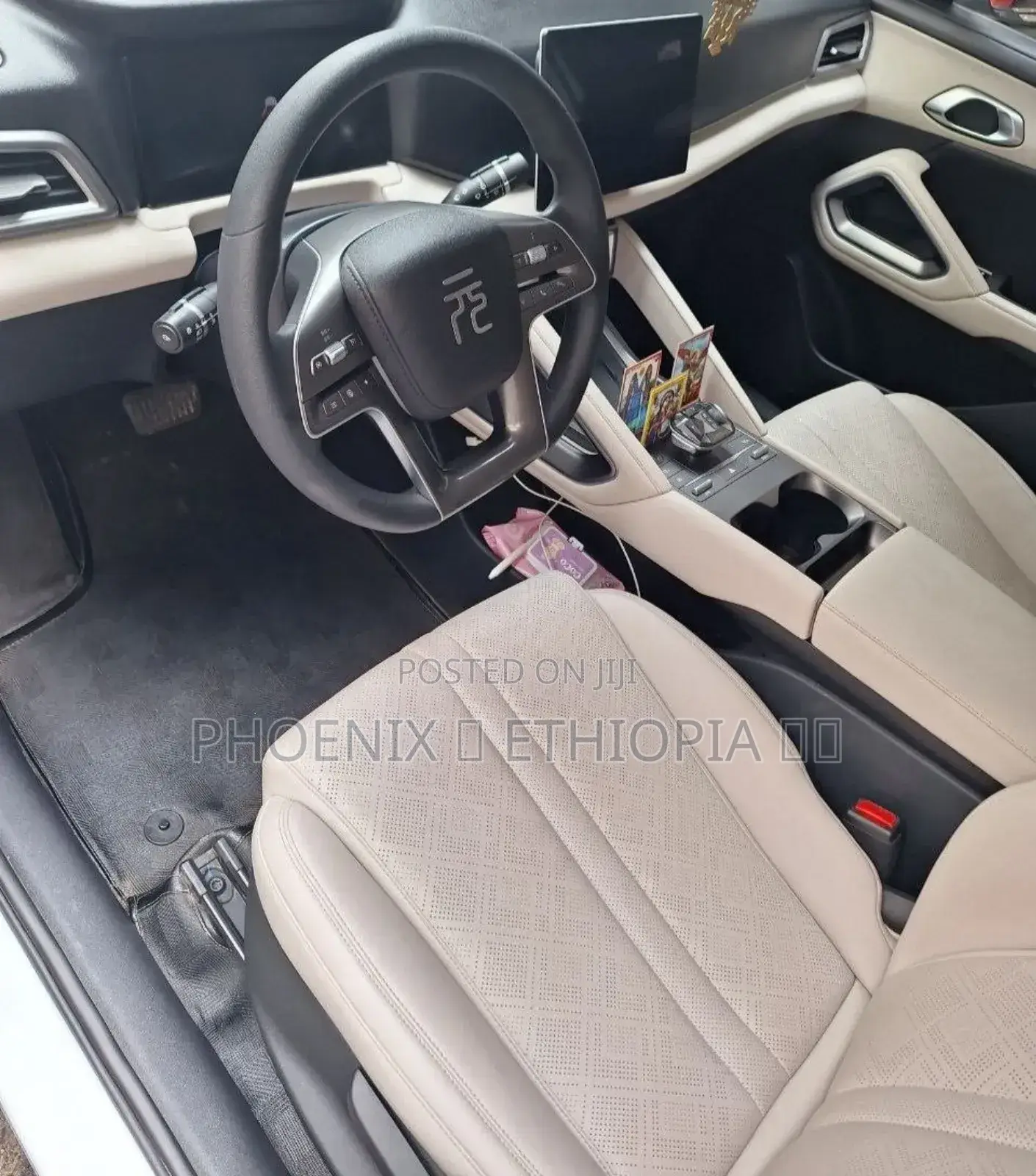 BYD Yuan Up 2024 Beige