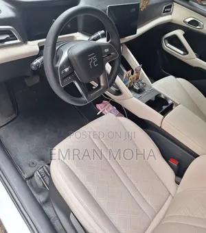 BYD Yuan Up 2024 Beige