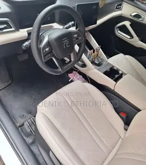 BYD Yuan Up 2024 Beige