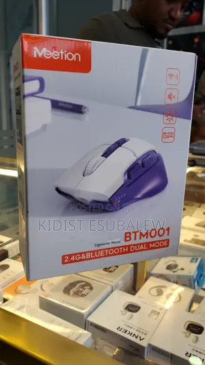 Meetion BTM001,