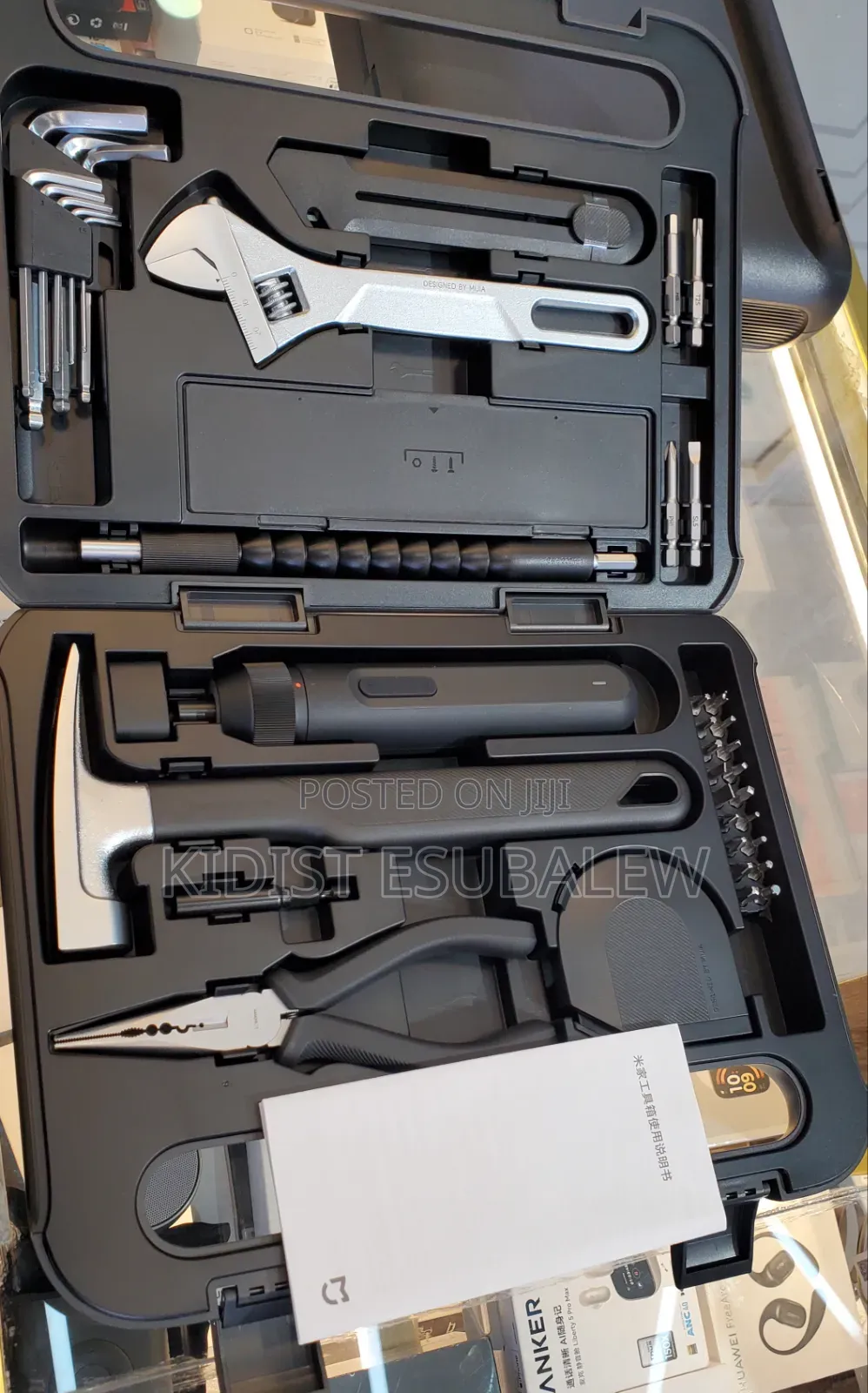 Xiaomi Mijia Tool Kit