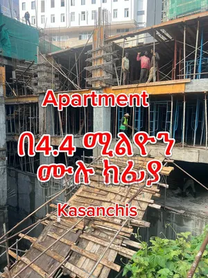 1bdrm Apartment in Compass, Nifas Silk-Lafto for sale