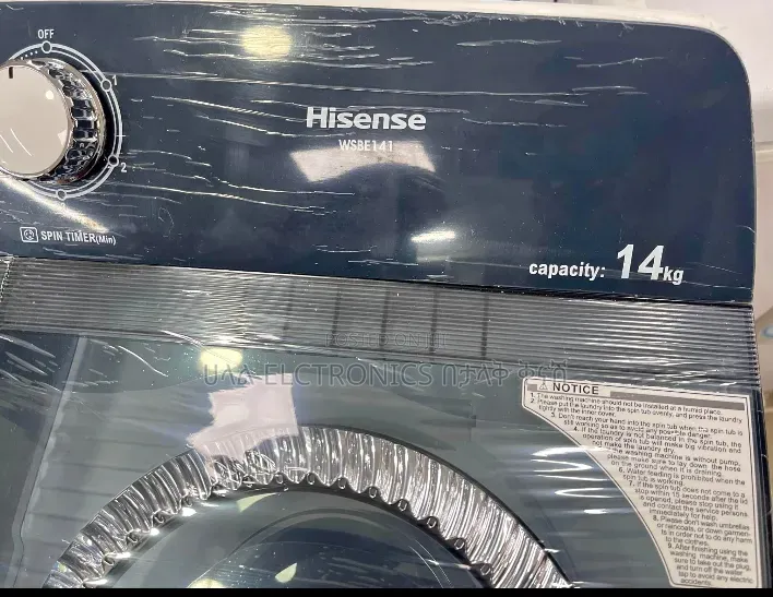 HISENSE 14 Kg Washing Machine