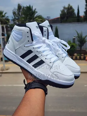 Adidas Entrap Mid Shoes የግዙ እኛ ጋር
