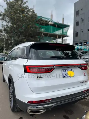 Jetour X90 Plus 2022 White