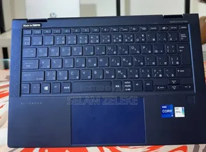 New Laptop HP 16GB Intel Core i7 SSD 512GB