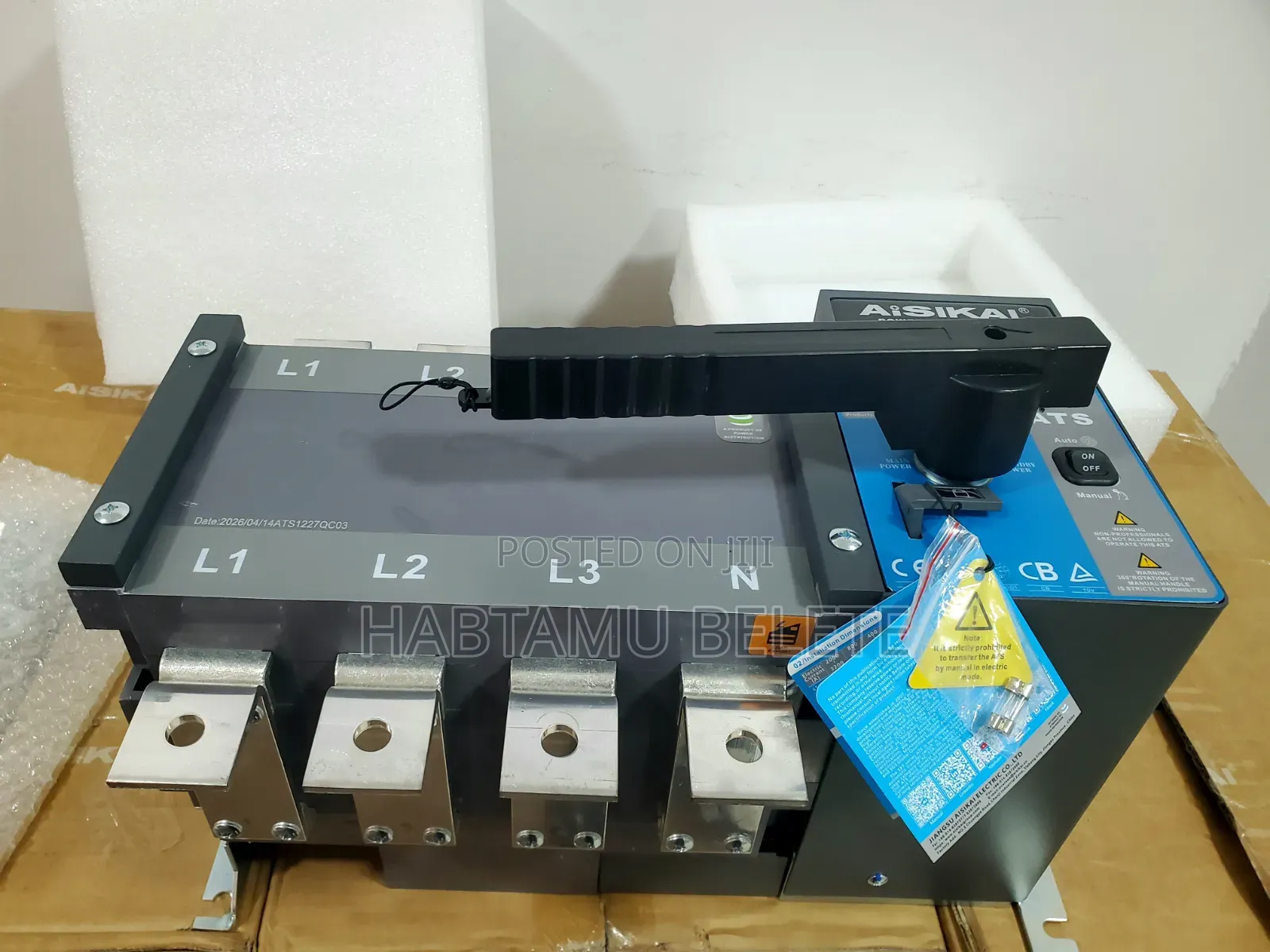 Automatic Transfer Switch ATS 400A