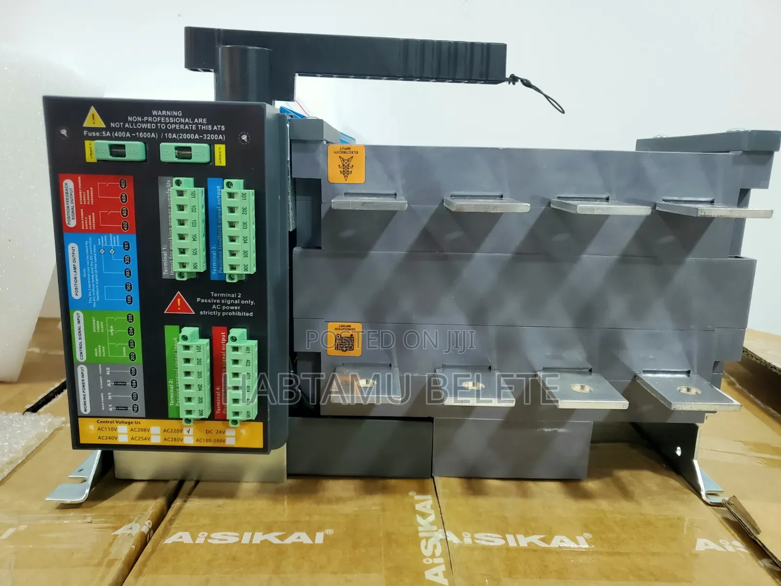 Automatic Transfer Switch ATS 400A