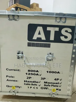 Automatic Transfer Switch ATS 1250