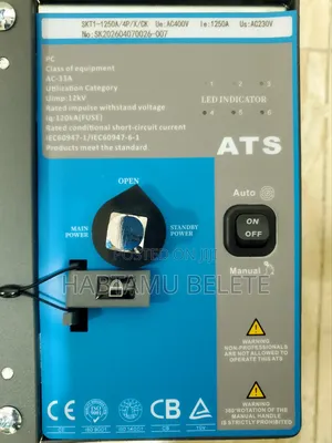 Automatic Transfer Switch ATS 1250