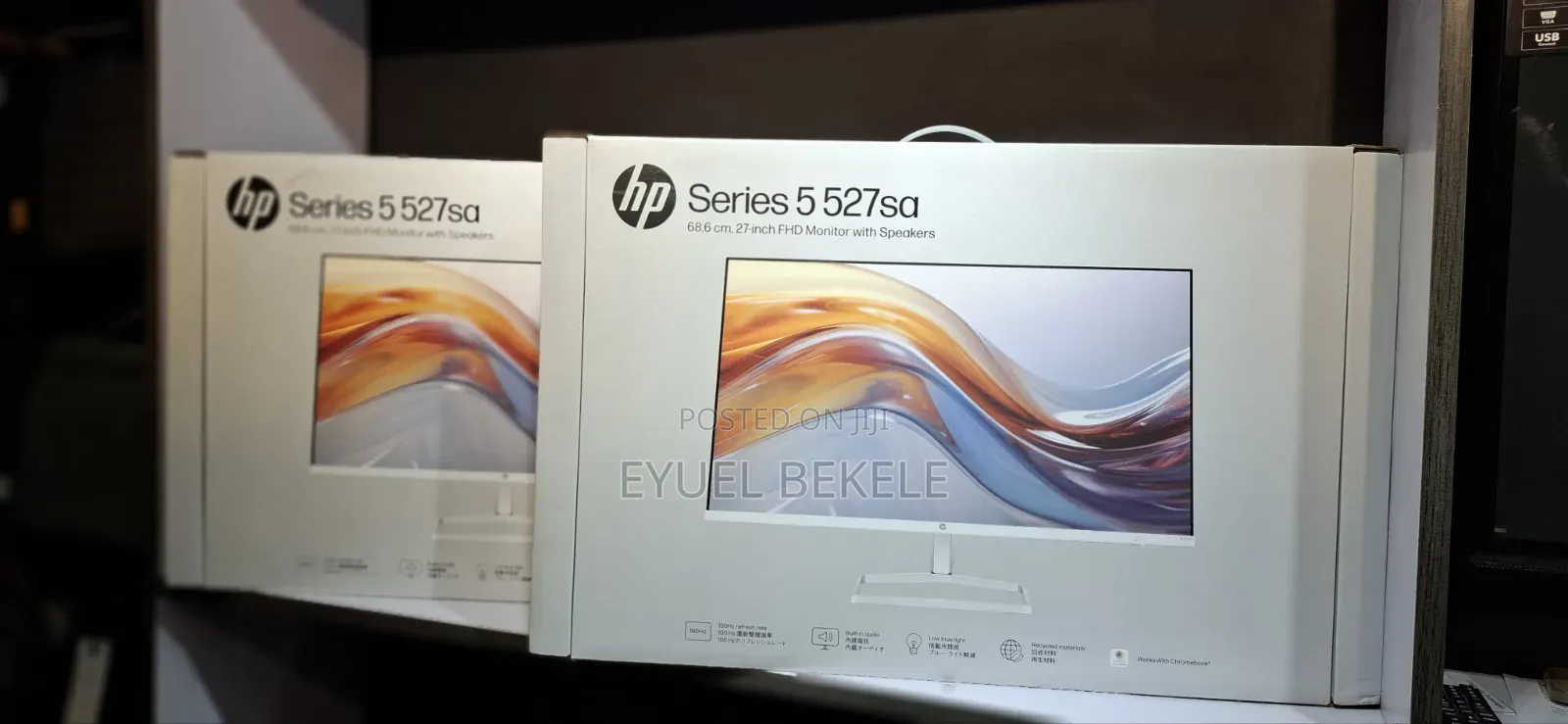 HP Monitor