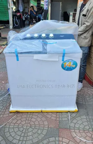 HISENSE 14 Kg Washing Machine