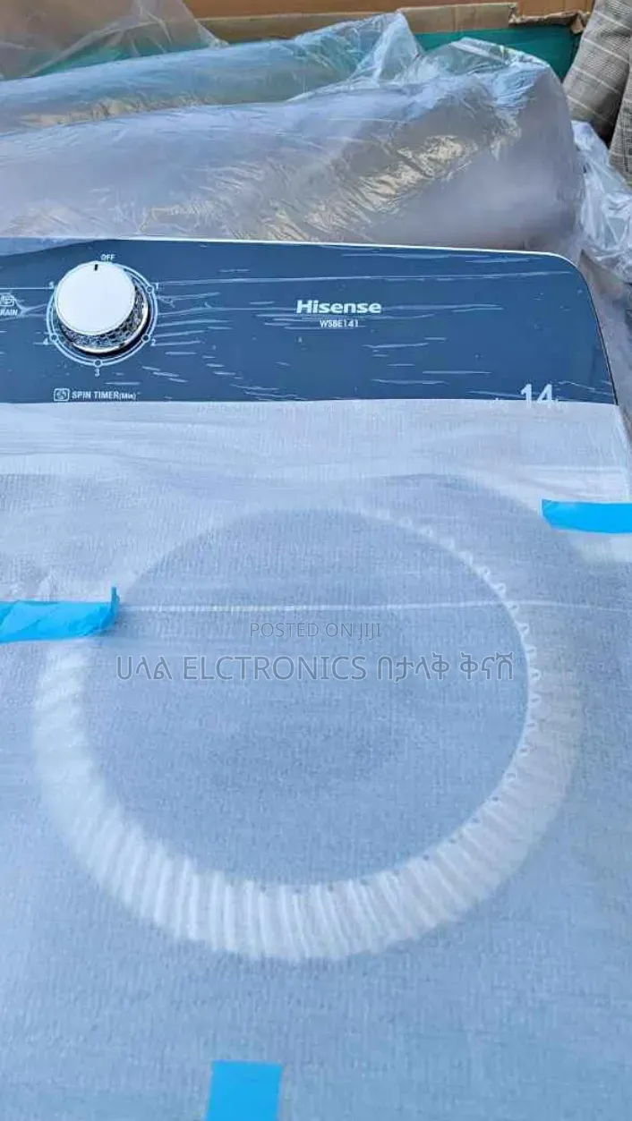 HISENSE 14 Kg Washing Machine
