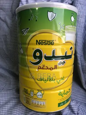 Nido Fortified Rich in Fiber