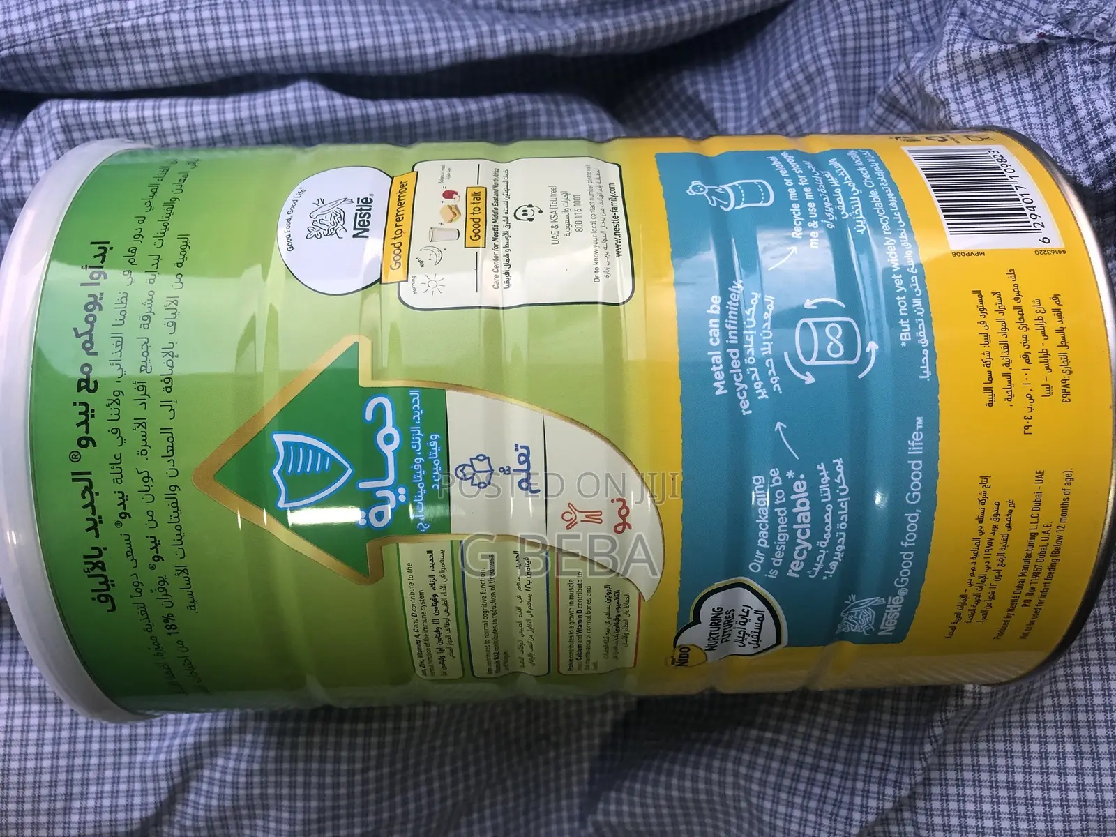 Nido Fortified Rich in Fiber