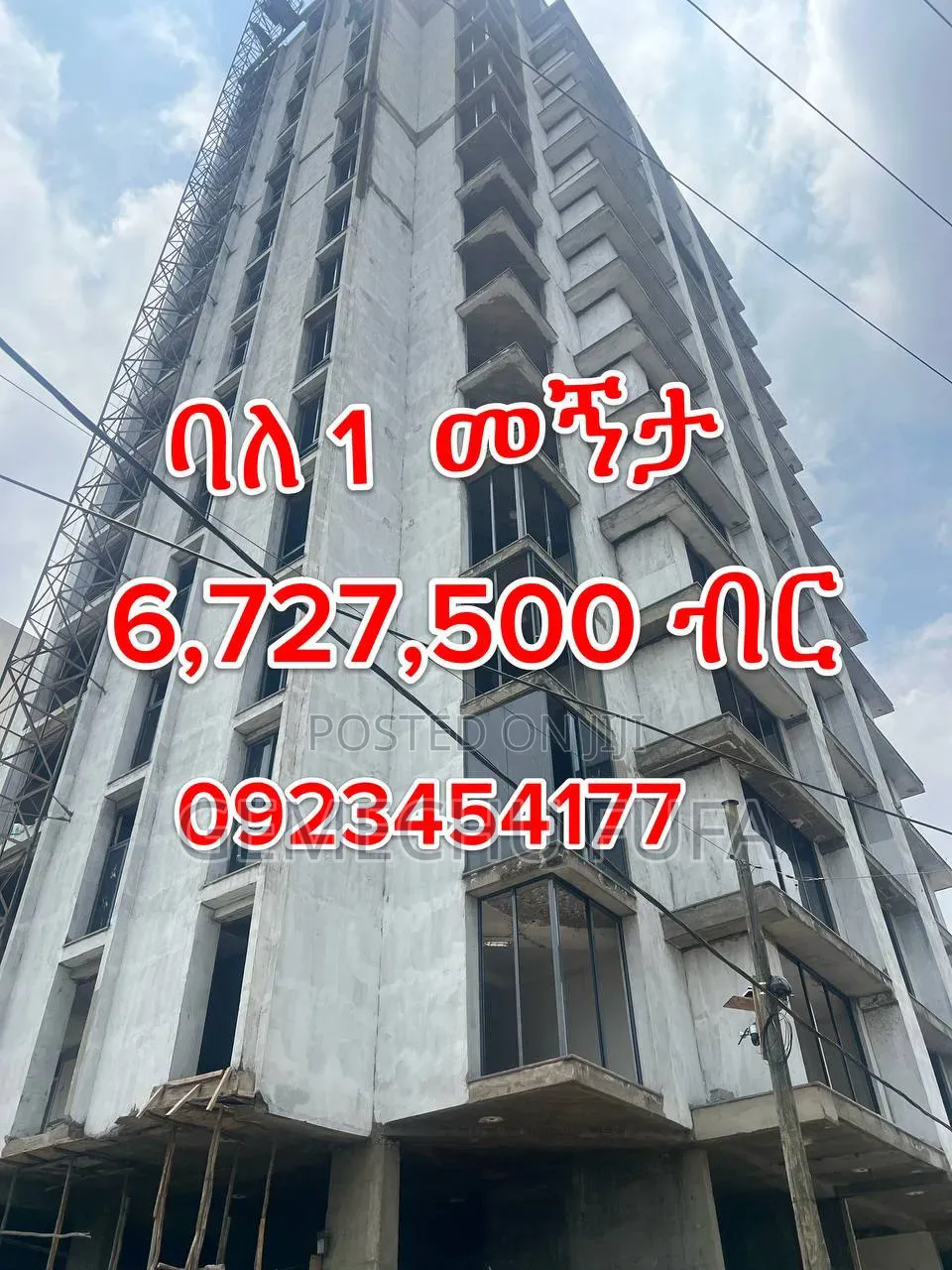 1bdrm Apartment in Compass, Nifas Silk-Lafto for sale
