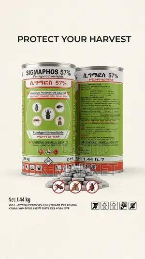 Sigmaphos 57% Insecticide ሲግማፎስ 57% ፀረ-ተባይ