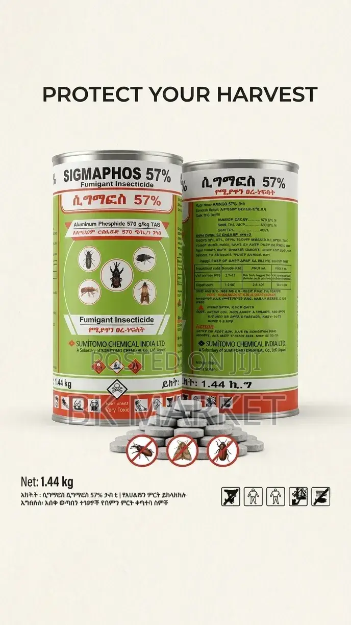 Sigmaphos 57% Insecticide ሲግማፎስ 57% ፀረ-ተባይ