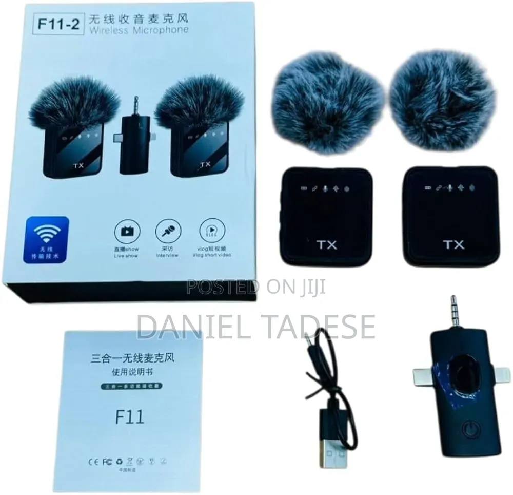 Product: F11-2 Mic