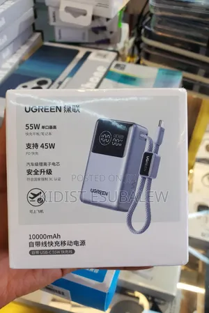 Ugreen 55w Fast Charging Power Bank