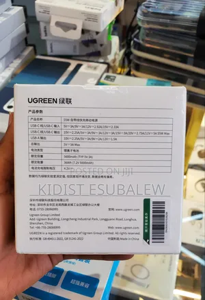 Ugreen 55w Fast Charging Power Bank